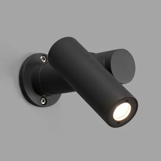 Subito Disponibile Faretto LED da esterno Spy-1, 14,5 cm
